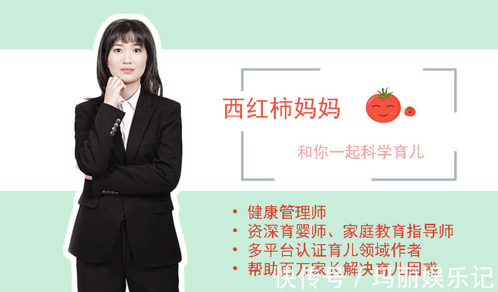 孩子|儿科医生:夏天天气再炎热,也别让孩子这样睡觉,不然容易生病