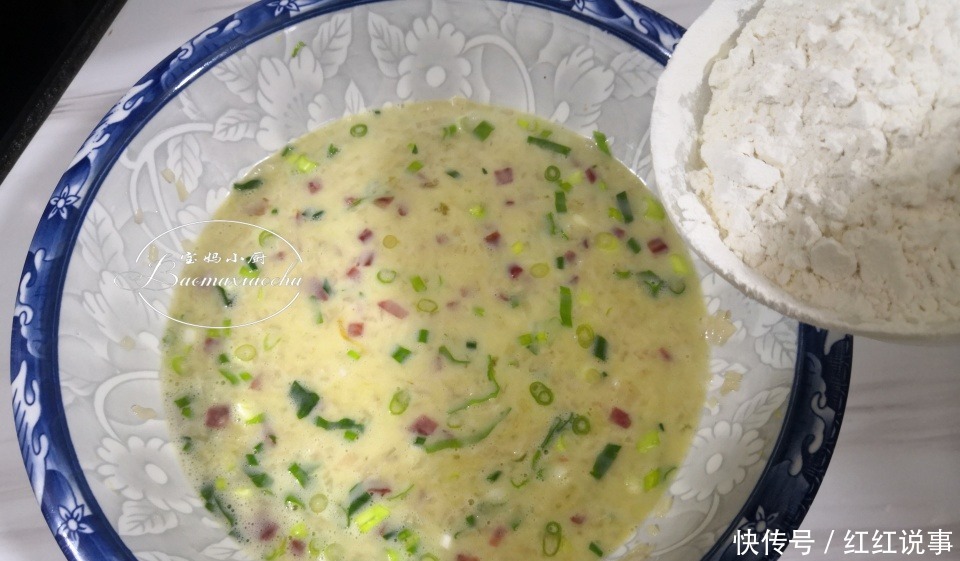 早餐,别放过这饼,比包子省事,鸡蛋牛奶和蔬菜都齐了,营养快手!