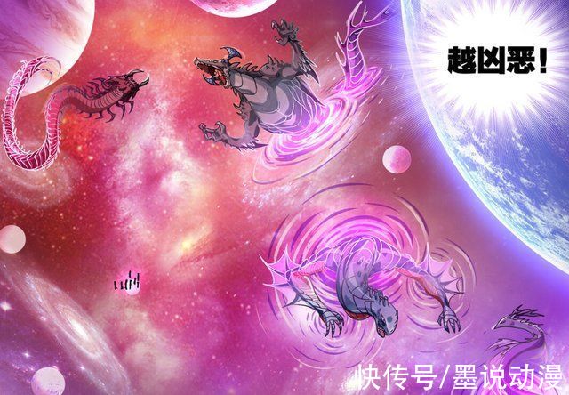 深海魔鲸王|斗罗大陆:老爷是麒麟，百万年修为，小白加史莱克七怪如何战胜?