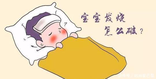 化积水|医生提醒家长儿童积食;会有4个“预兆”,父母发现了要警惕