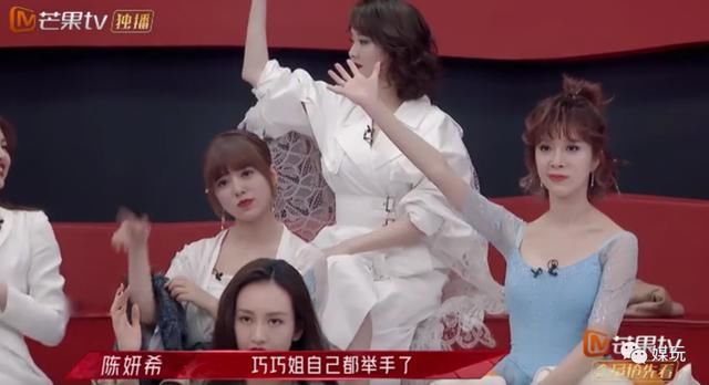 《浪姐2》第二期平淡收场,它能避开综艺圈的“第二季魔咒”吗?