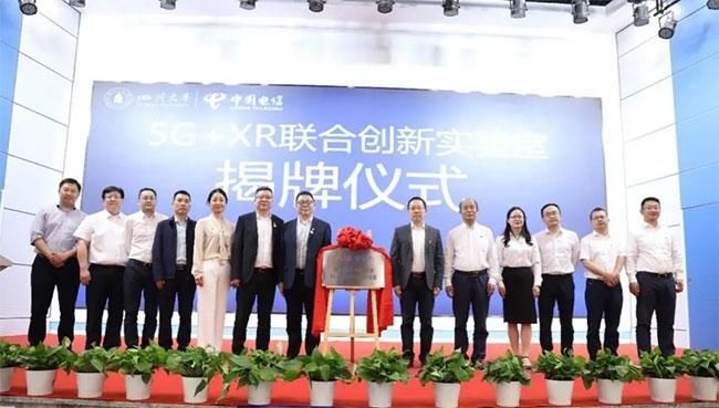 指南 四川大学近期科研成果扫描：重大科学发现、糖尿病国际临床实践指南、5G+XR……