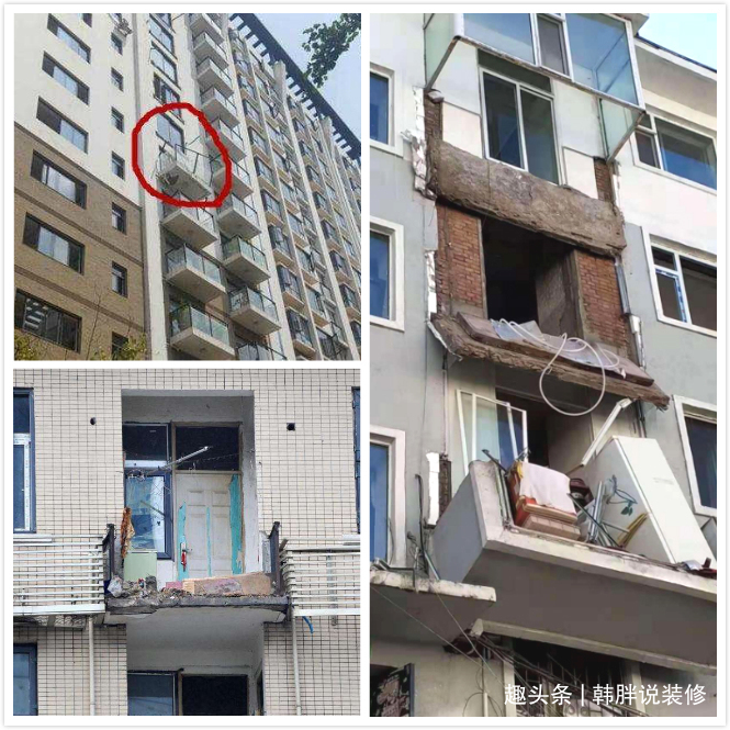 亲戚|亲戚把阳台改造成房间,无知还沾沾自喜,这是不要命了吗