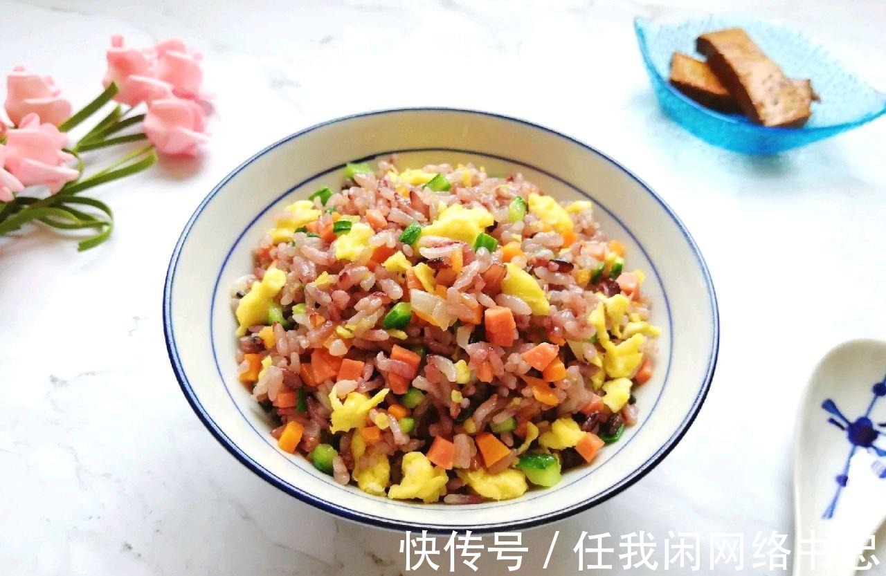 杂粮炒饭|减肥不是饿肚子,主食这样吃,营养丰富,低脂健康