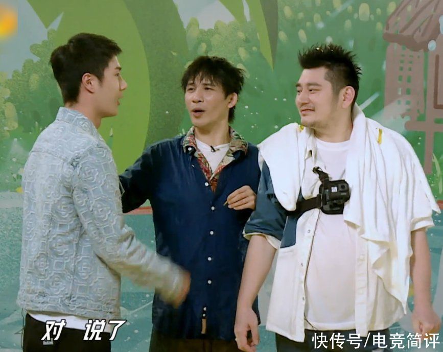 大张伟 王一博多次承认自己是卧底，却没有人信，问就是哥哥们太宠了