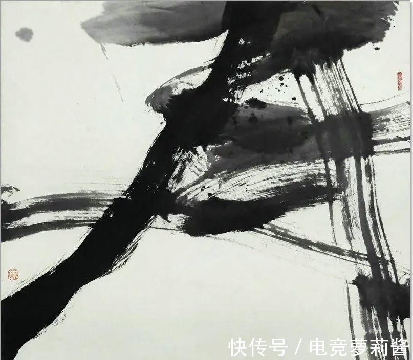 悟道诗$尹沧海教授意象书法作品欣赏