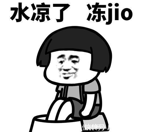 |开心笑话:大过年的,舅姥爷75岁高龄,无聊约几个晚辈打麻将