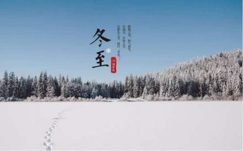  农村|农村俗语“冬至在月头，大寒年夜交”啥意思？今年春节会冷吗？