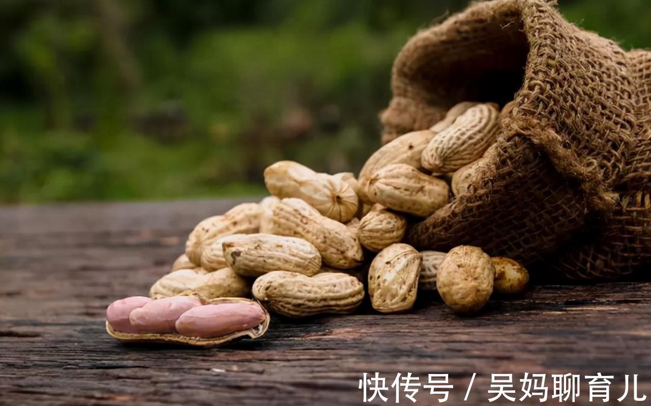 营养|生花生和熟花生,哪个营养更高?注意:这5类人最好少吃,要听劝