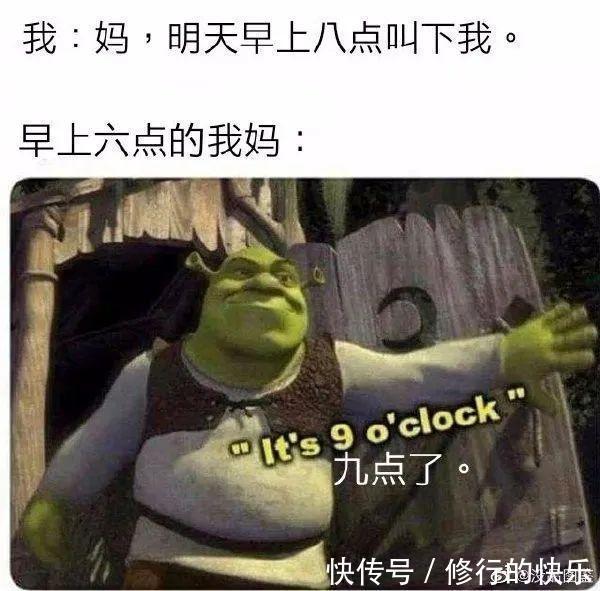 |论起好名字的重要性 冷段子1389 & 去年今日1079