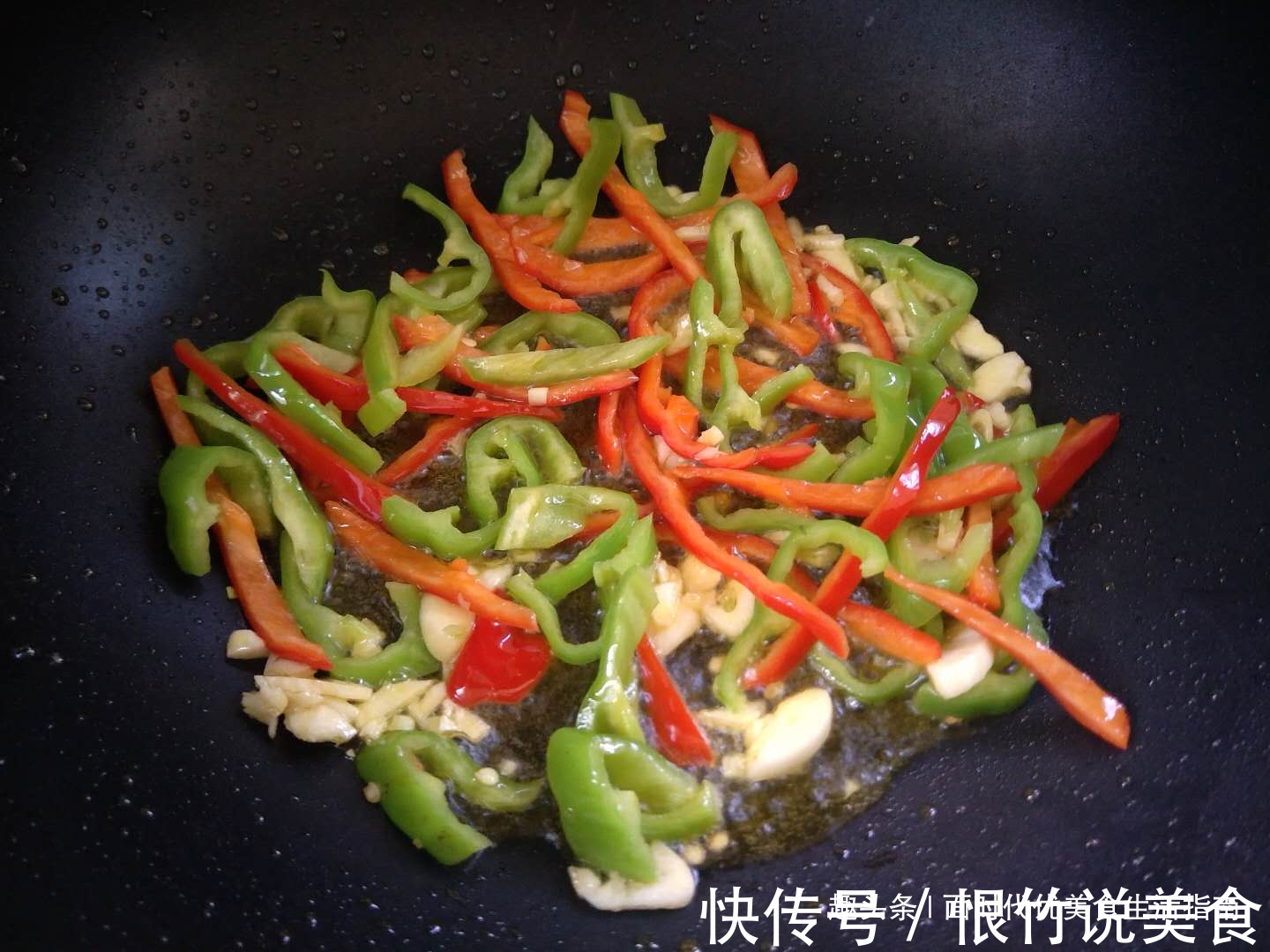 这道低脂营养的家常菜，嚼劲十足，香辣爽口，吃再多也不会胖！