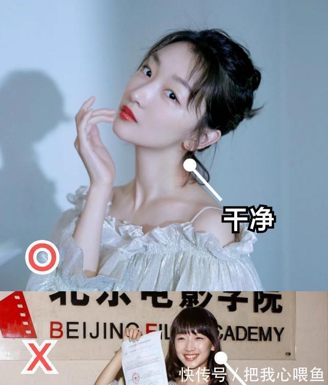 放弃|有这几种脸型的女生,放弃“黑长直和刘海”吧,显老不说还没气质