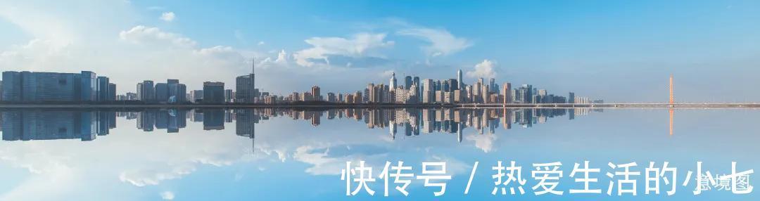 融创南明河九璟湾——月层峯活动大赏，让半岛成为限定日常|融创贵阳九璟湾| 菁英们