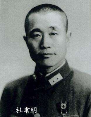 追悼|他是国军闪电战专家，曾任九省司令长官，去世后被国共两党追悼