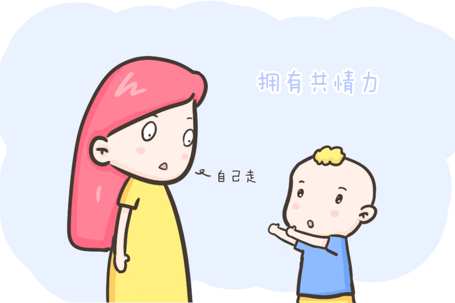 大孩子|父母是造就孩子的首要责任人,做到这些让孩子变得更优秀!