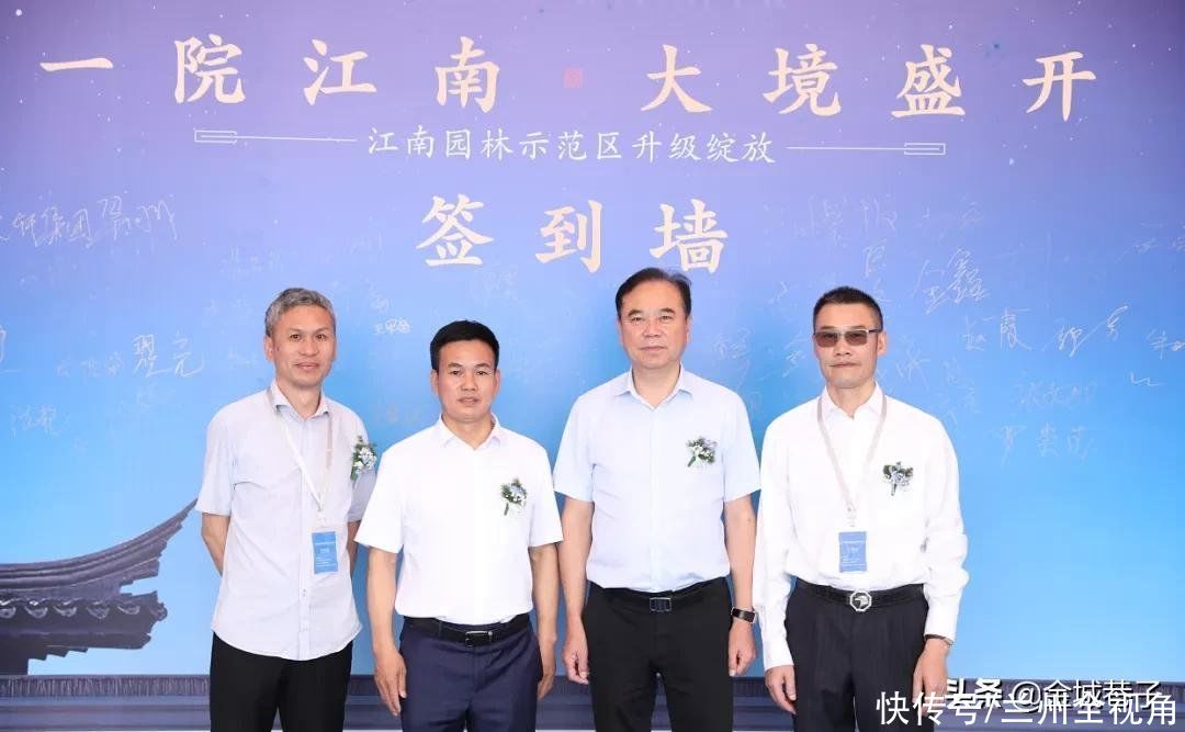 园林|兰州人未来一个月的消遣都在这儿了