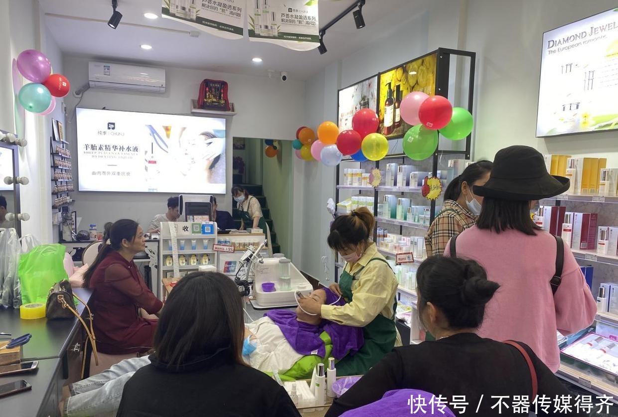 同类|纯季化妆品，领先同类产品一大截