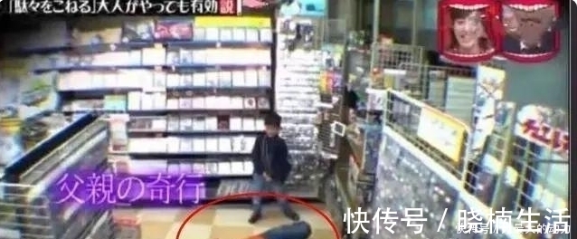 爸爸|爸爸嫌玩具太贵,在超市里跟孩子撒泼打滚,儿子:不买了还不行吗