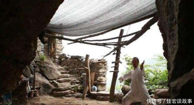 真相|终南山上几千名隐士,一般人见不到,老梁说他们在修仙,真相是?