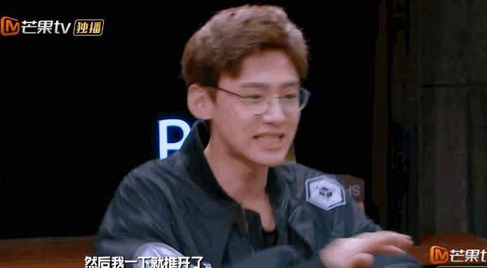 名学：嗑学界的终极天花板