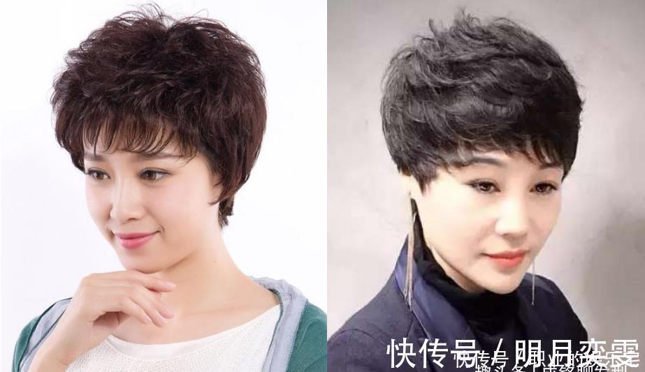 老年人|女人不到70最好别烫小卷，显老又影响气质，这样烫发时尚又减龄