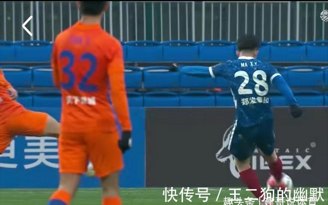 刘家辉|3-0？鲁能进决赛？鲁媒接连发布好消息：今晚可能有公告