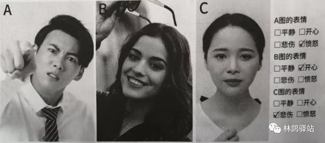 人工智能|你知道在智慧安防领域需要用到哪些数据标注类型吗?它的具体应用场景又有哪些