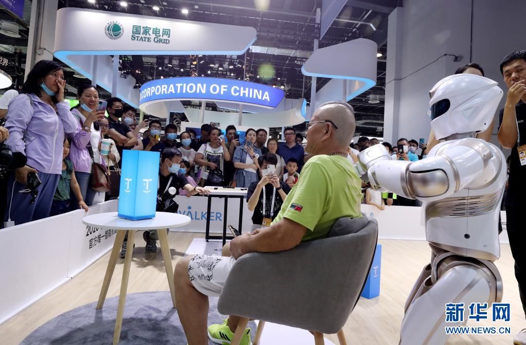 方喆|2021世界人工智能大会开幕
