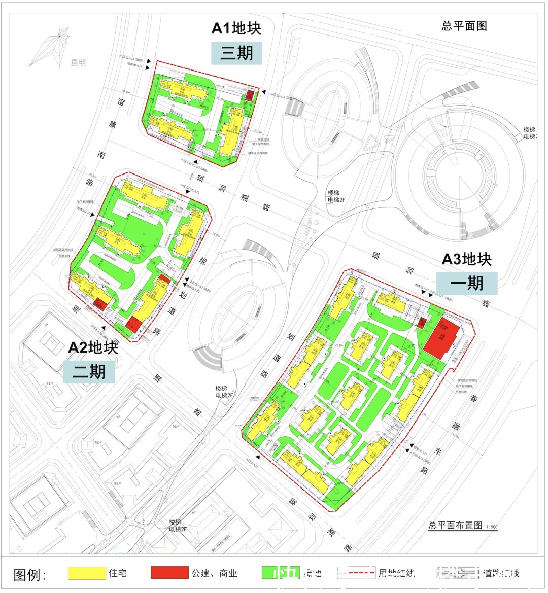 建筑面积|红星地产在呈贡接手的3宗“康美系”用地，20栋住宅已全面开建！