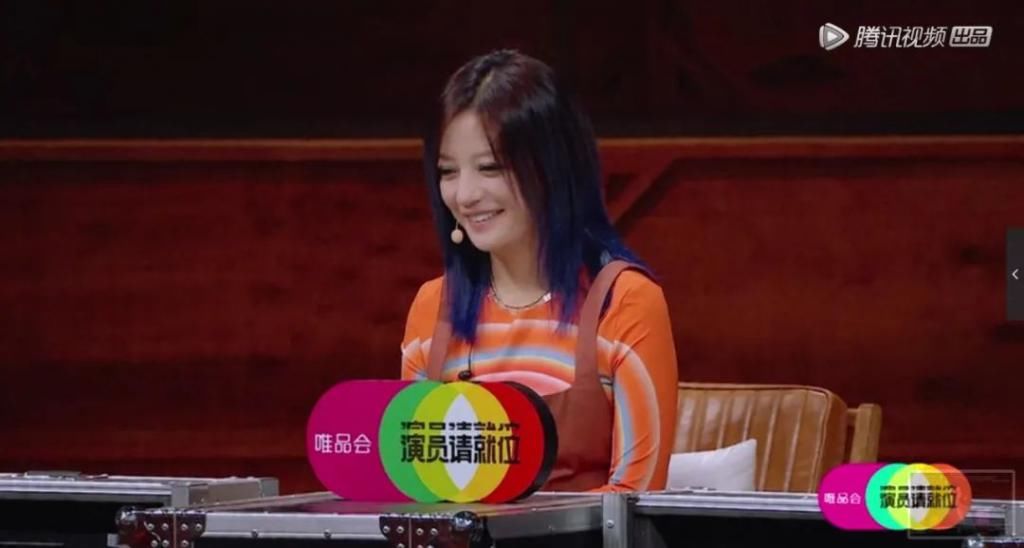 导师|《演员请就位》，就位的不是演员，而是导师