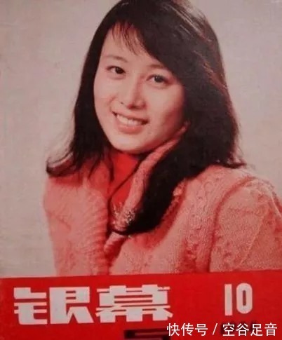 喜盈門|還記得那些年扮演過農(nóng)村姑娘的演員嗎?二十張老照片帶你走近她們