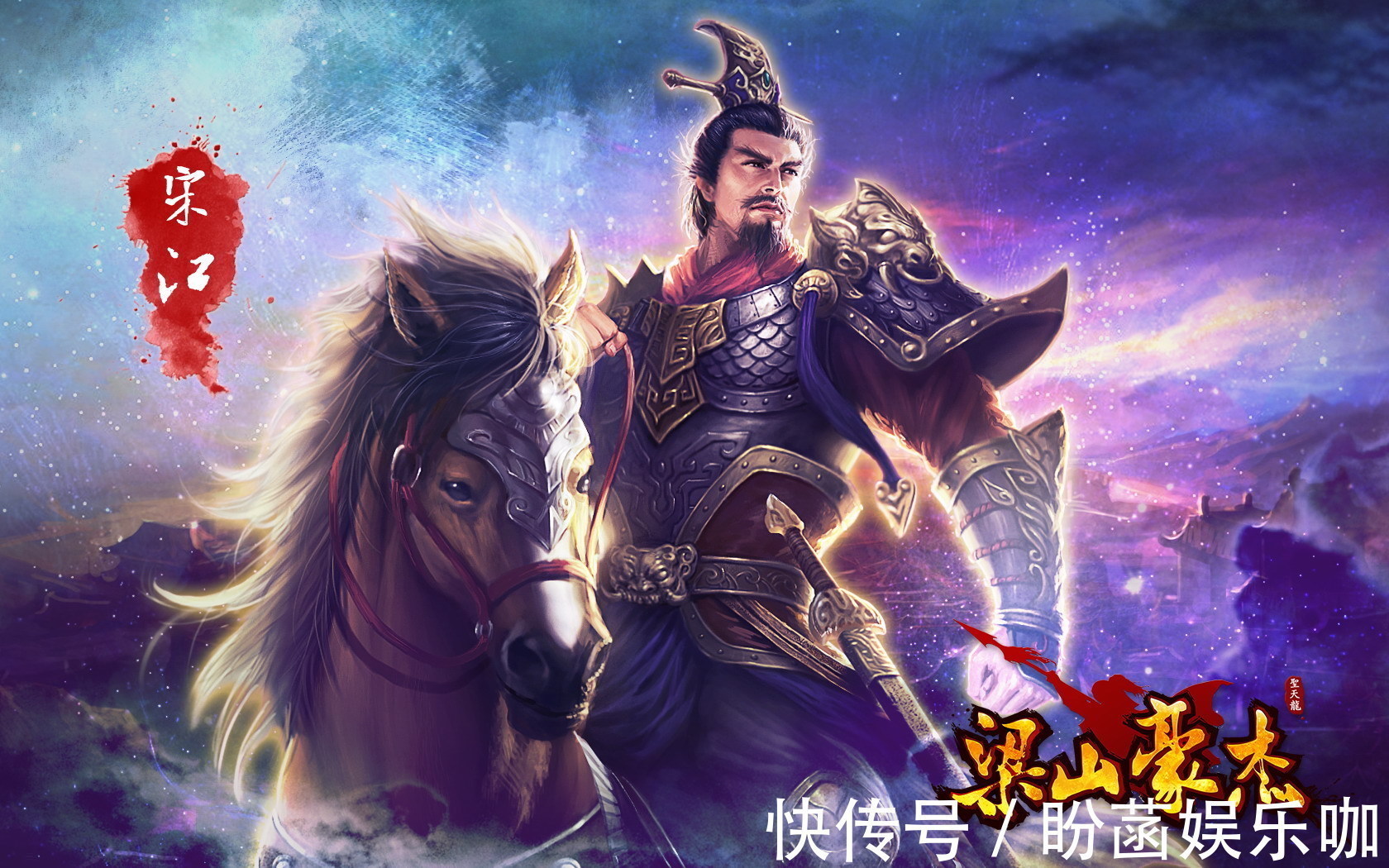 张都监$《水浒传》中最不待见武松的梁山好汉,此人完全不把武松放在眼里