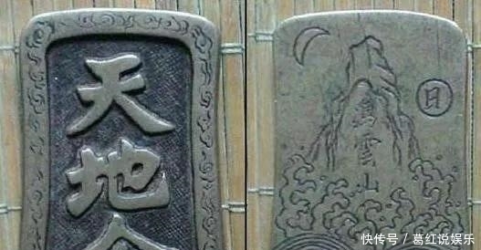 汉人|在中国历史上，为什么经常听到反清复明，却没有听说反元复宋！