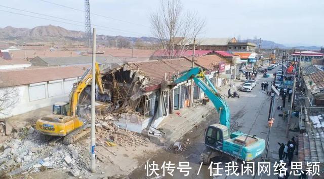 棚户区|地产先锋|张家口楼市周报一地棚户区改造,新增148个充电桩