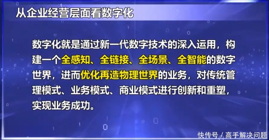 标识|再传捷报：特色标识获得了国家版权保护