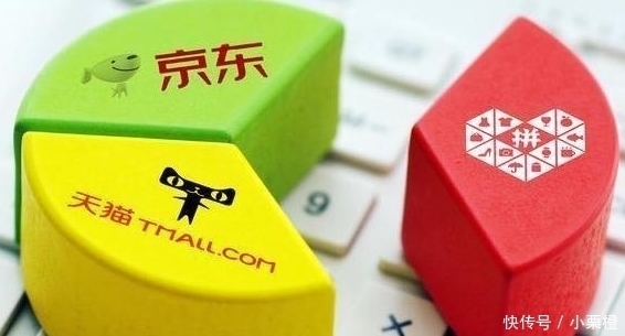 马化腾|京东“拒绝”支付宝，淘宝“拒绝”微信，“它”却成为了大赢家？