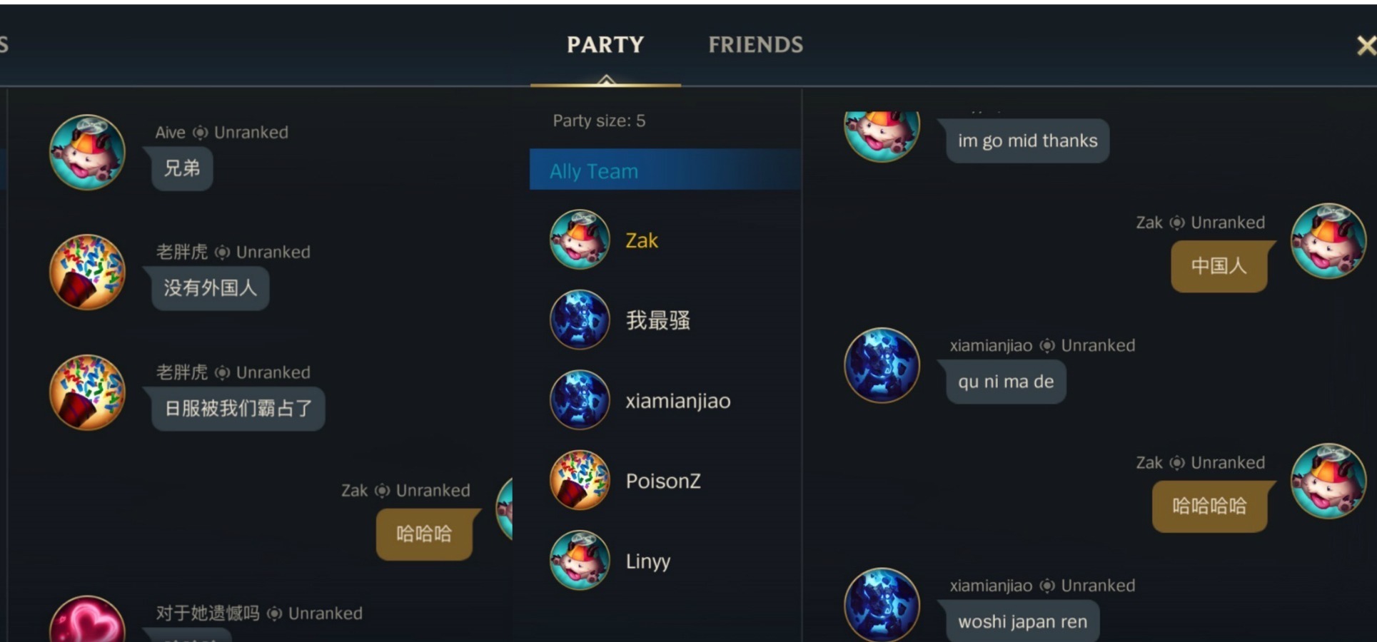 外服|LOL手游皆为全华班，外服玩家根本无法交流！这分明就是国服呀！