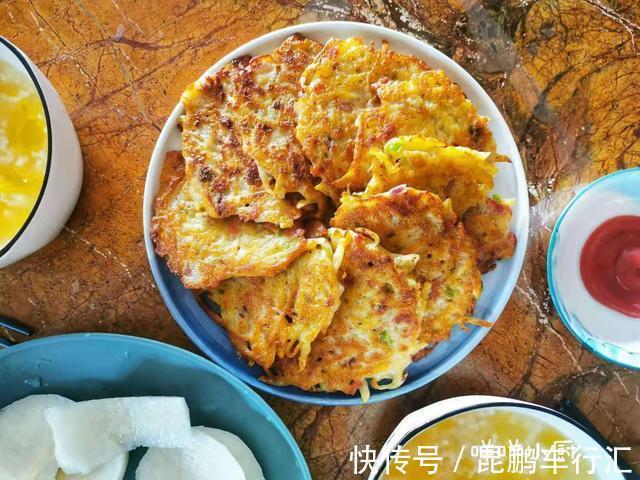 南瓜粥|比土豆泥简单，比土豆泥好吃的土豆饼，适合厨房小白的简易早餐饼