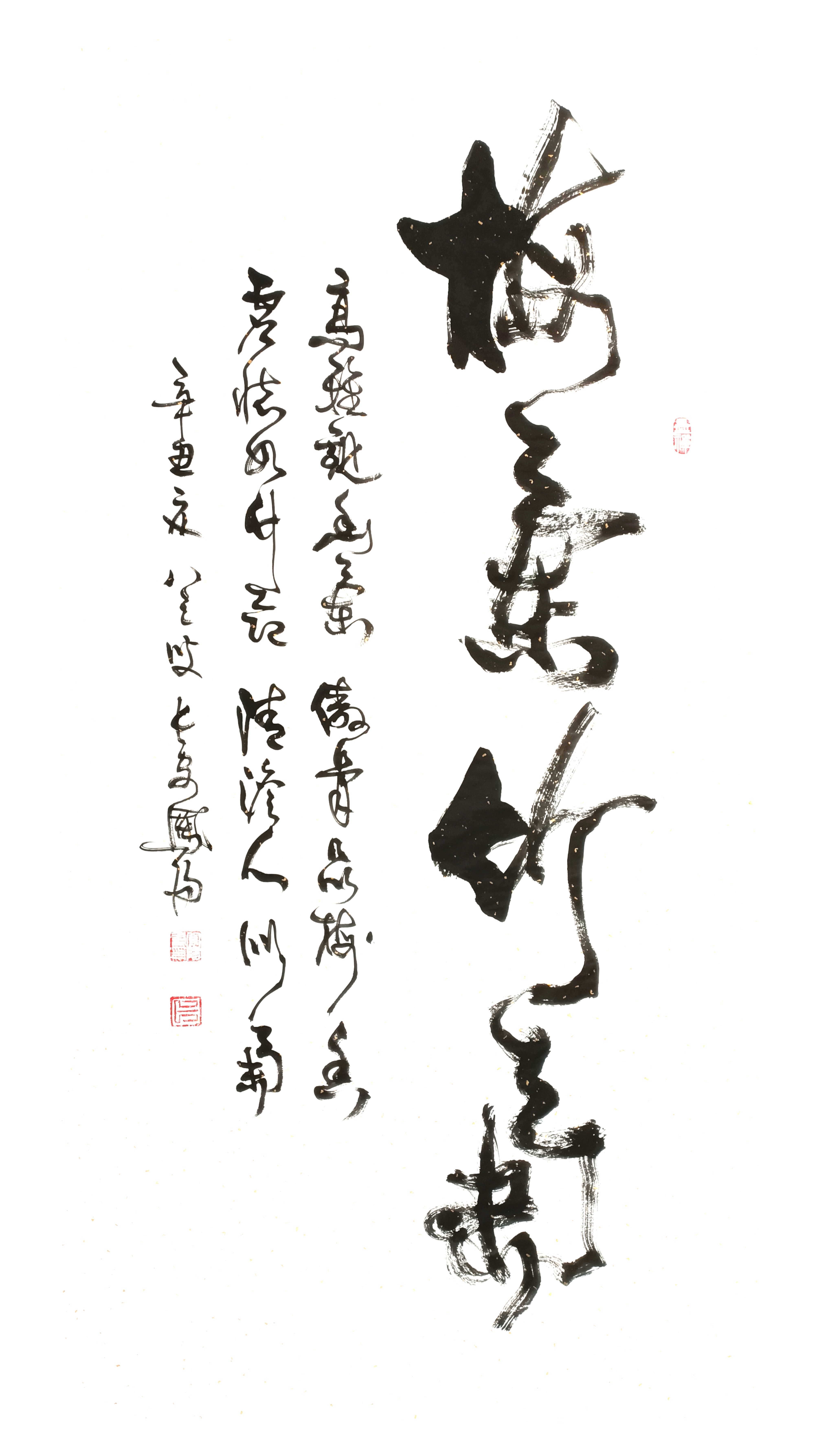 高手|说到书画作品,还是高手在民间啊,大家来点评下这些作品到底怎么样