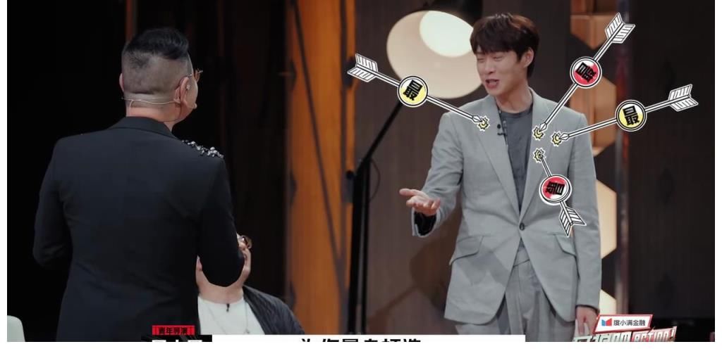 李一桐出演《开拍吧》没人选,魏大勋一句话化解尴尬,网友:爱了