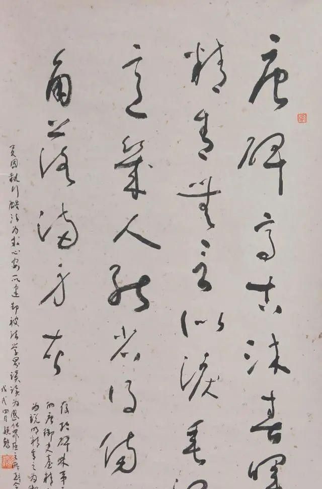 文人|书法博士孙鹤:书法应有文人气象,而现在它被一些人玩到了另一边