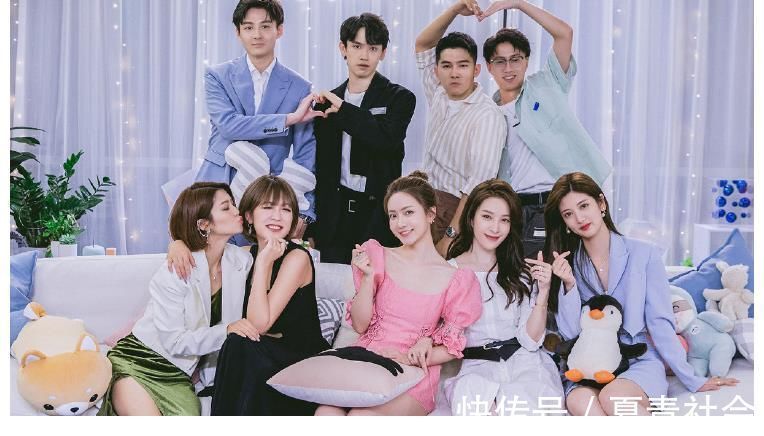 《心動4》現(xiàn)狀番外:馬子佳小孔戀愛甜蜜,橙子常常有麥穗的陪伴