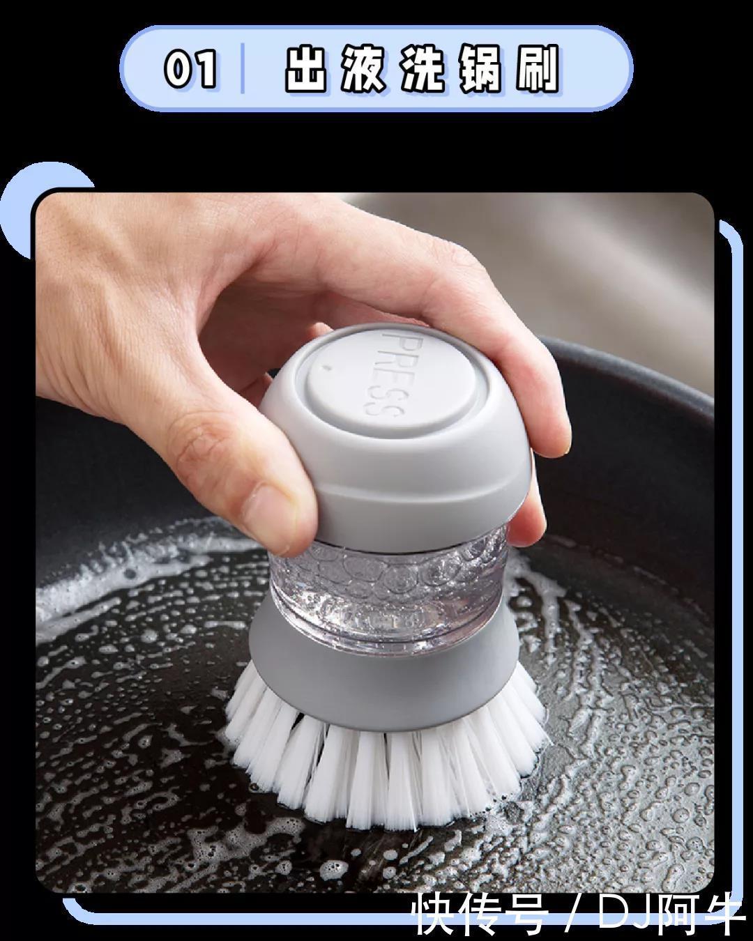 又被抖音骗了这12个爆款难用哭，求你千万别买