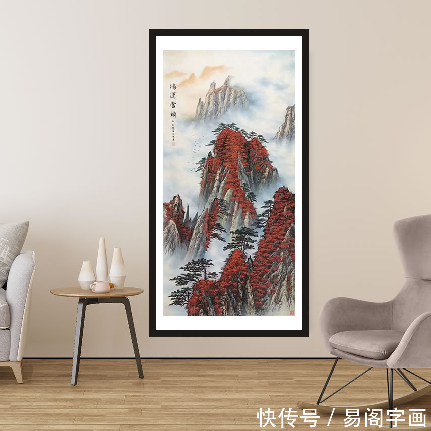 松姿&画家张友林 古风古韵情更浓 美轮美奂景愈美