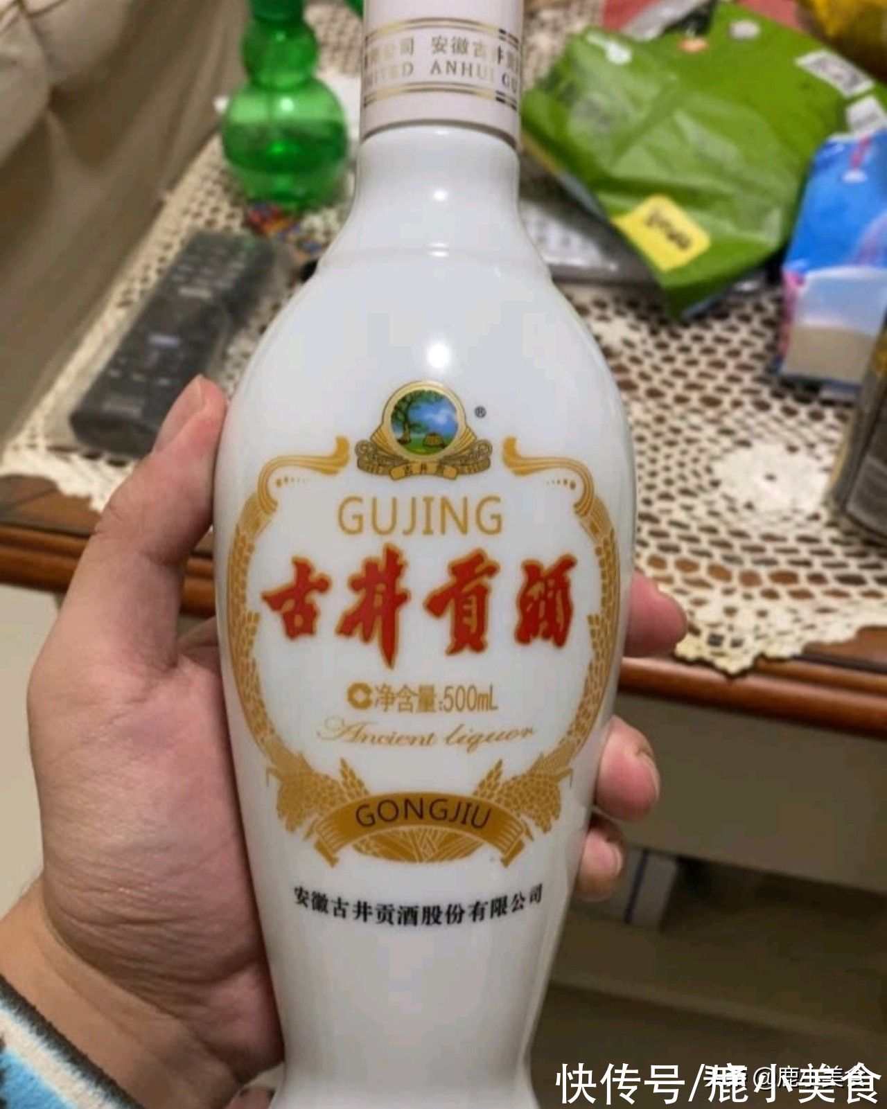 沱牌|买白酒时，不管啥品牌，勾兑酒的“记号”都很明显，一眼快速辨别