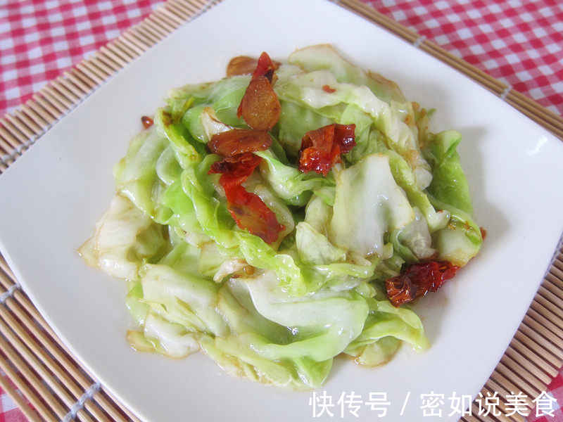 几道家常小炒,做法简单易上手,荤素搭配有营养,多吃对身体好