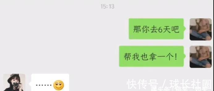 |搞笑段子:有哪些段子,能让人笑到肾抽筋?第120辑