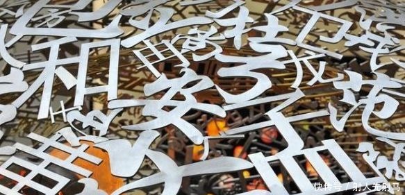 这个姓只有简单三笔,却几乎无人认识,办身份证时电脑都打不出来!