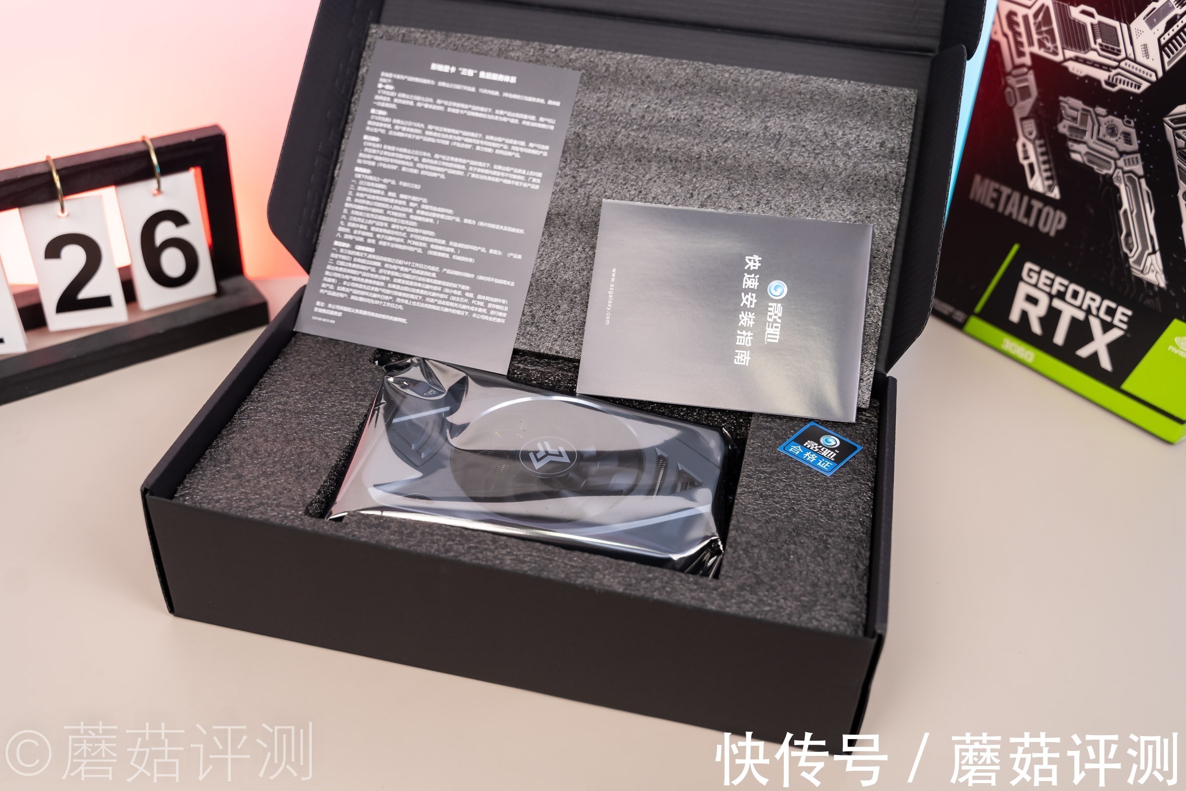 机箱|体积小巧，外形精致、影驰RTX3060金属大师Mini显卡 评测