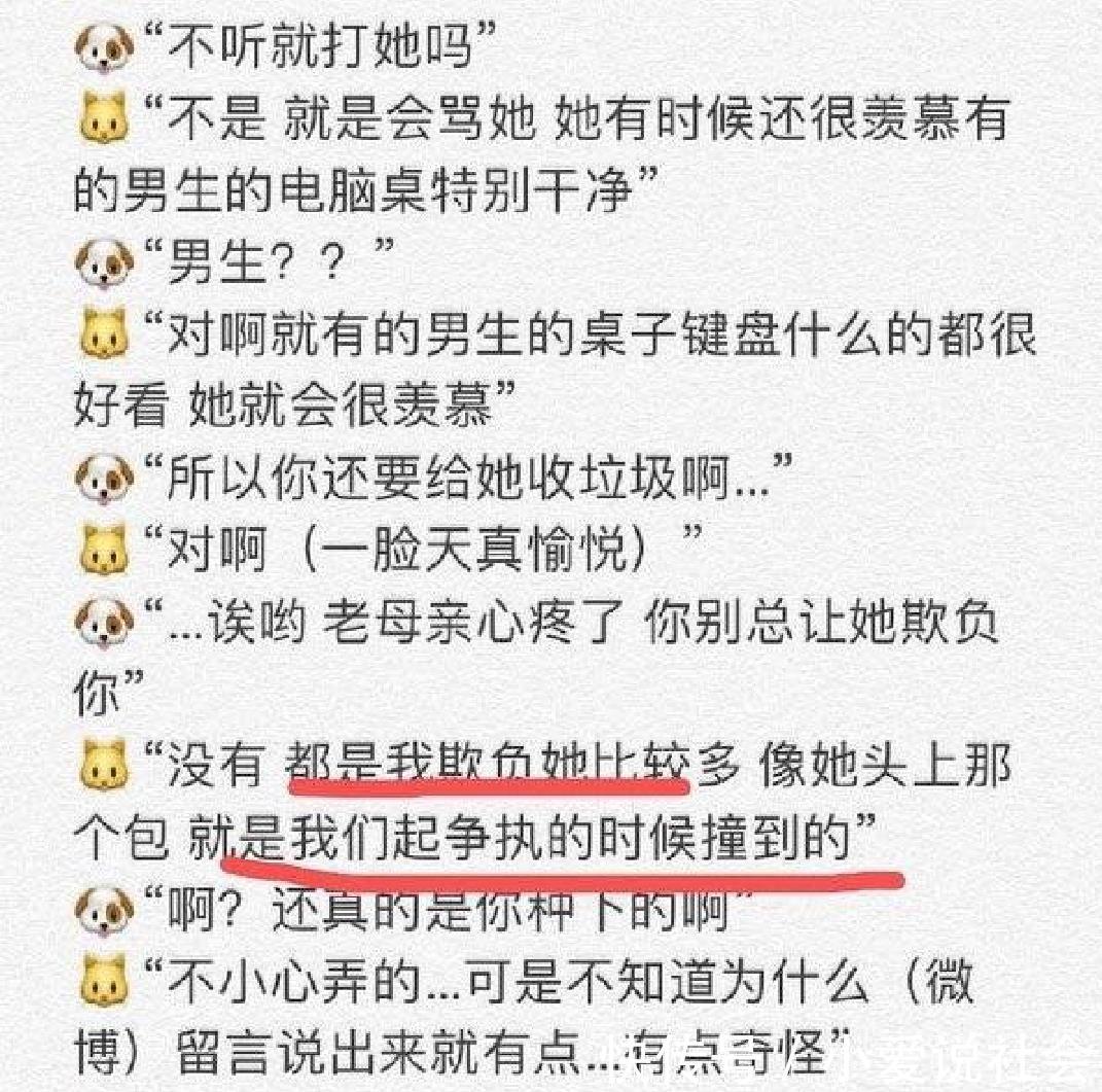 SNH48总选落幕,袁一琦沈梦瑶占领护法位,炒CP成王道